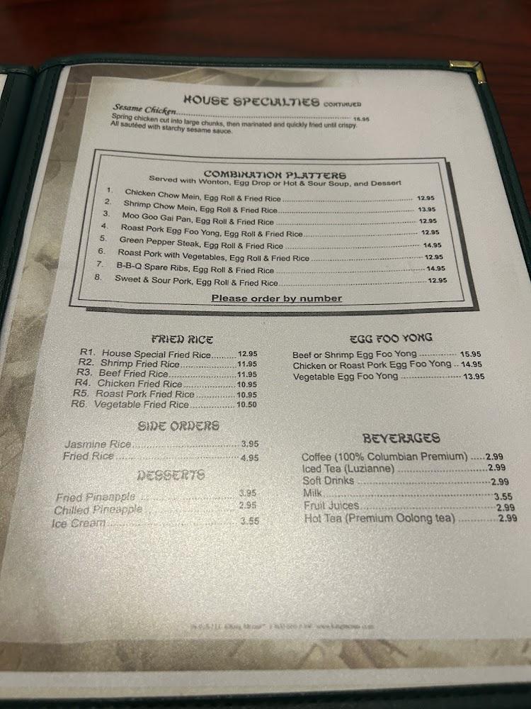 Szechuan Palace Menu image 2