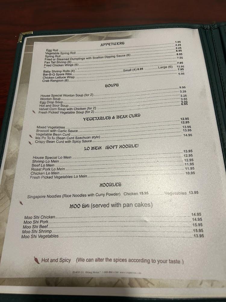 Szechuan Palace Menu image 3
